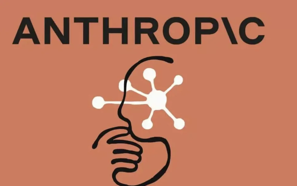 Anthropic CEO Calls for Slower, Monitored AI Development as Rivals Voice Support